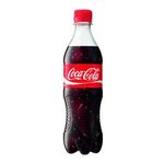 Coca cola regular 500ml flesje