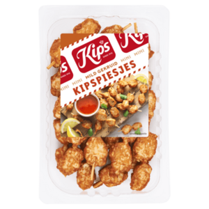 Mini Kipspiesjes 160 gram